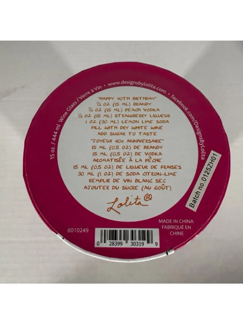 Lolita Love My Wine Happy 40th Birthday Hand-Painted Artisan Wine Glass NIB - Picture 11 of 11